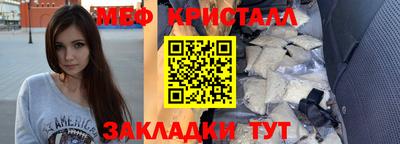 прущий лед Кимры