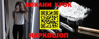первитин Балашиха
