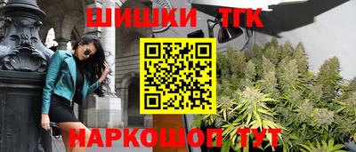 а пвп мука Кингисепп
