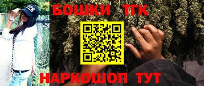 первитин Балашиха