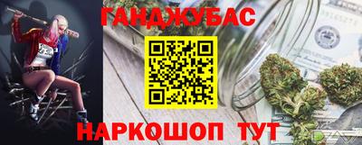 первитин Балашиха