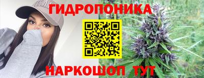 марки nbome Балахна