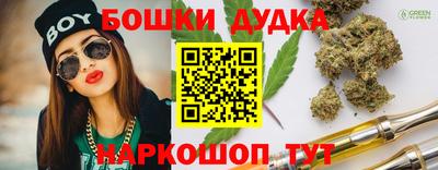 альфа пвп VHQ Балаково