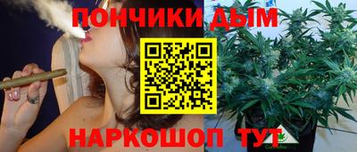 марки nbome Балахна