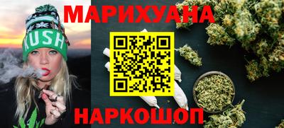 марки nbome Балахна