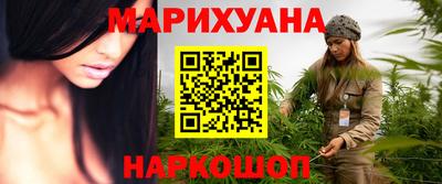 альфа пвп VHQ Балаково