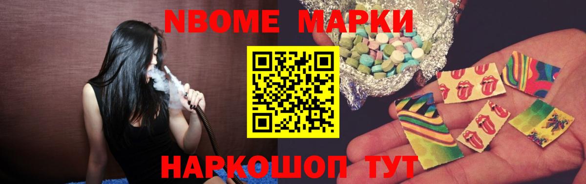 ЛСД экстази ecstasy  Вход с VPN  Лсд 25 экстази ecstasy  Домодедово 